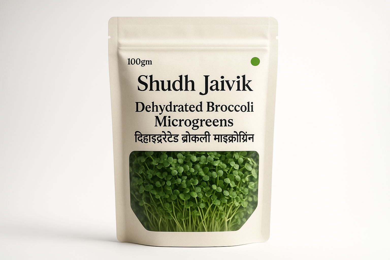 Shudh Jaivik Dehydrated Broccoli Microgreens - Premium Packaging