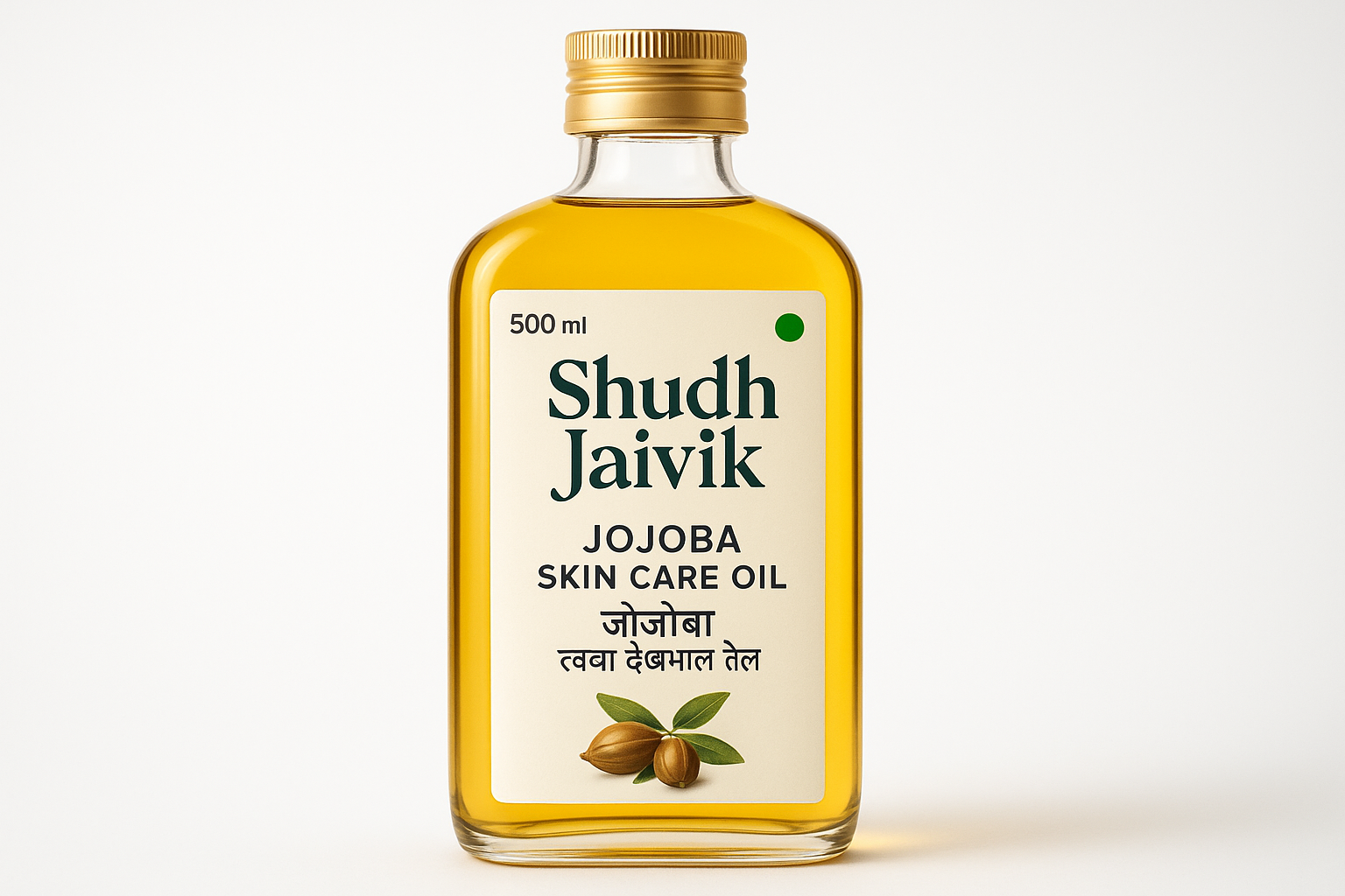 Shudh Jaivik Jojoba Skin Care Oil - Premium Packaging