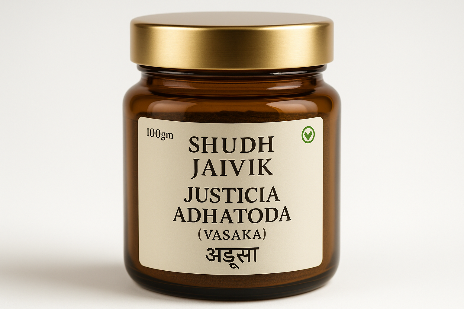 Shudh Jaivik Justicia Adhatoda (Vasaka) - Premium Glass Jar Packaging