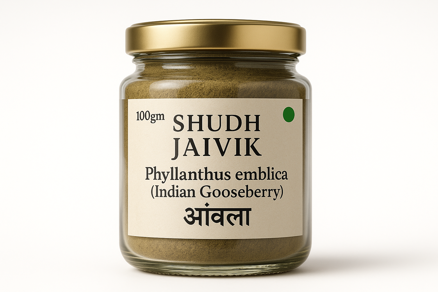 Shudh Jaivik Phyllanthus emblica Product Photo