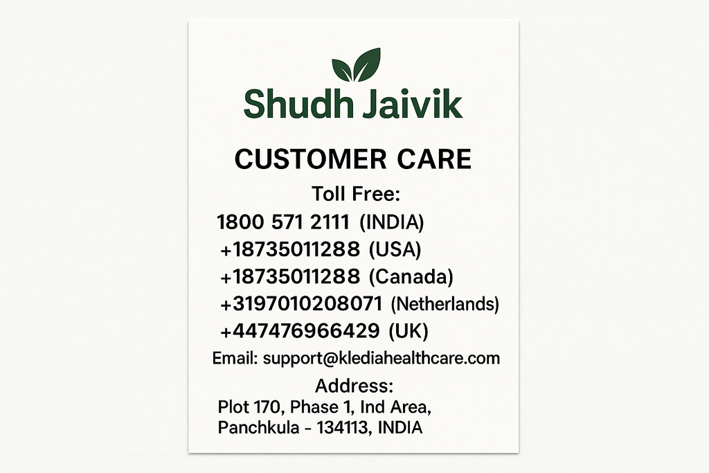 Customer care contact details