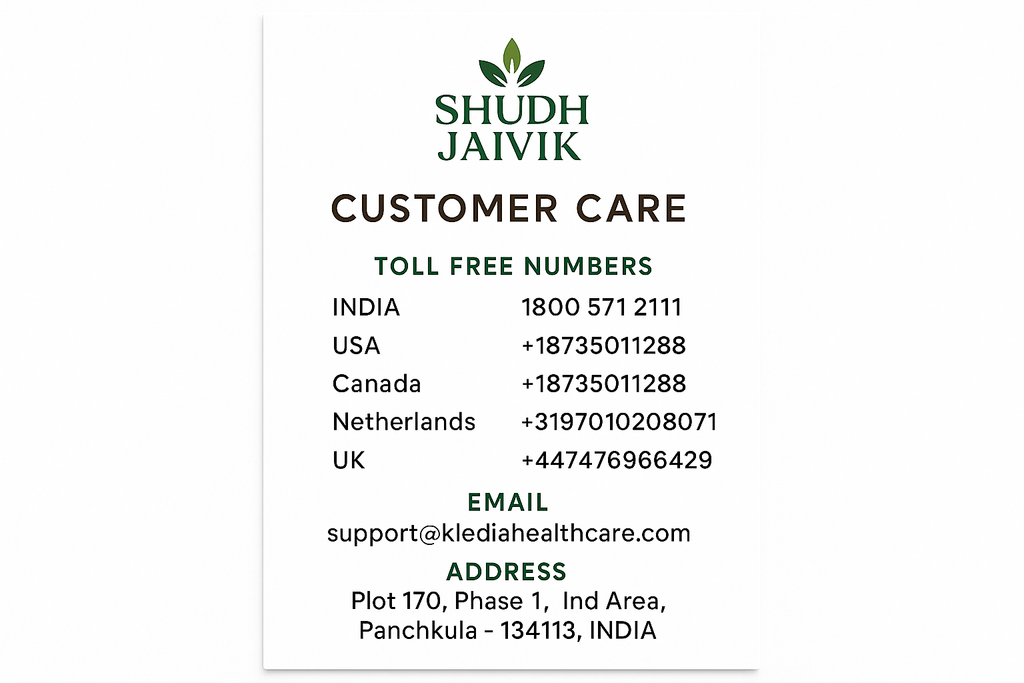Customer Care Contact Information