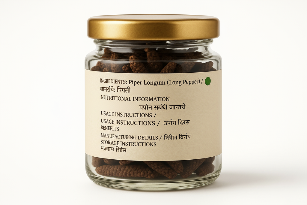 Back Label - Ingredients View