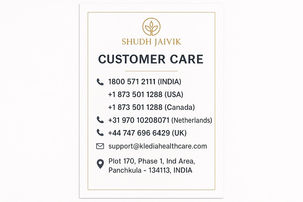 Customer Care Information