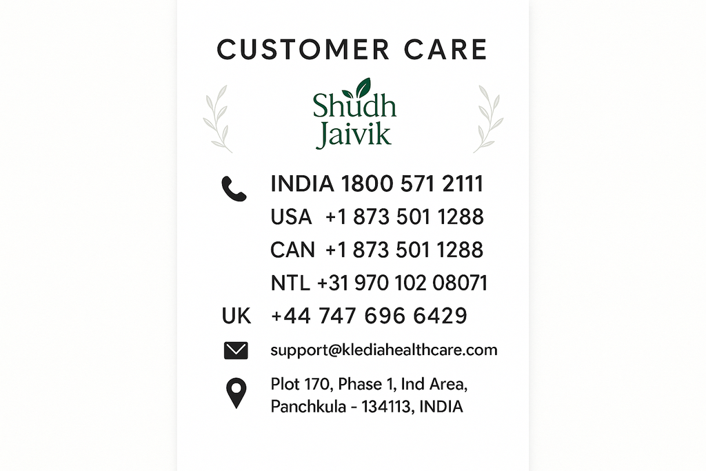 Customer Care Information