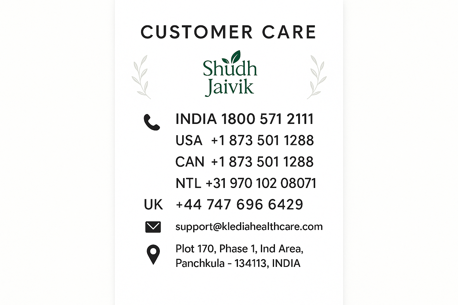 Customer Care Information