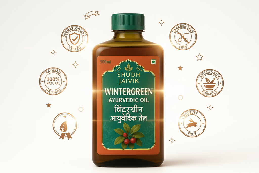 Trust Badges & Certifications