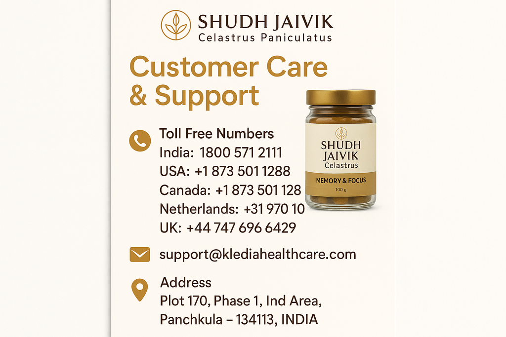 Customer Care Information