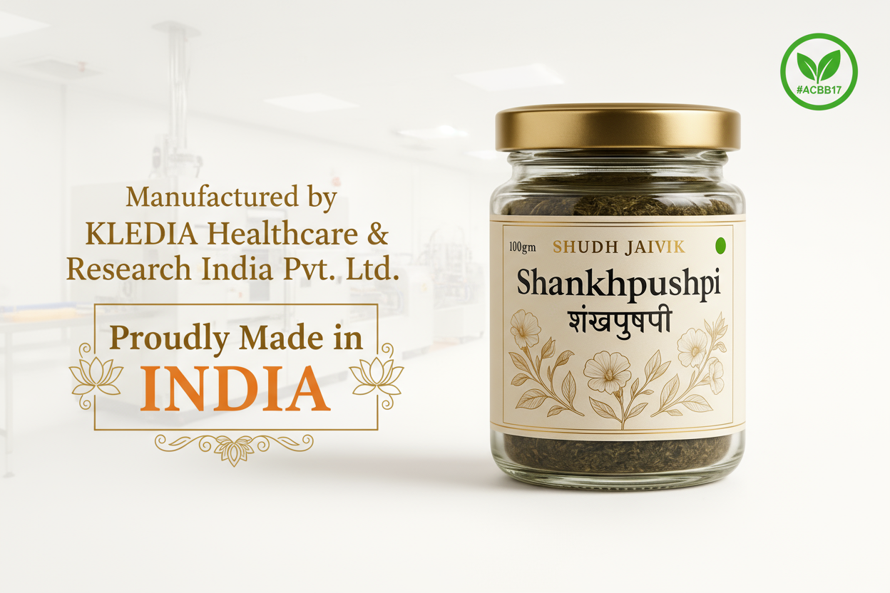 Shankhpushpi Manufacturer - Made in India