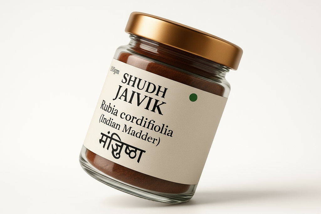 45 Degree Angled View