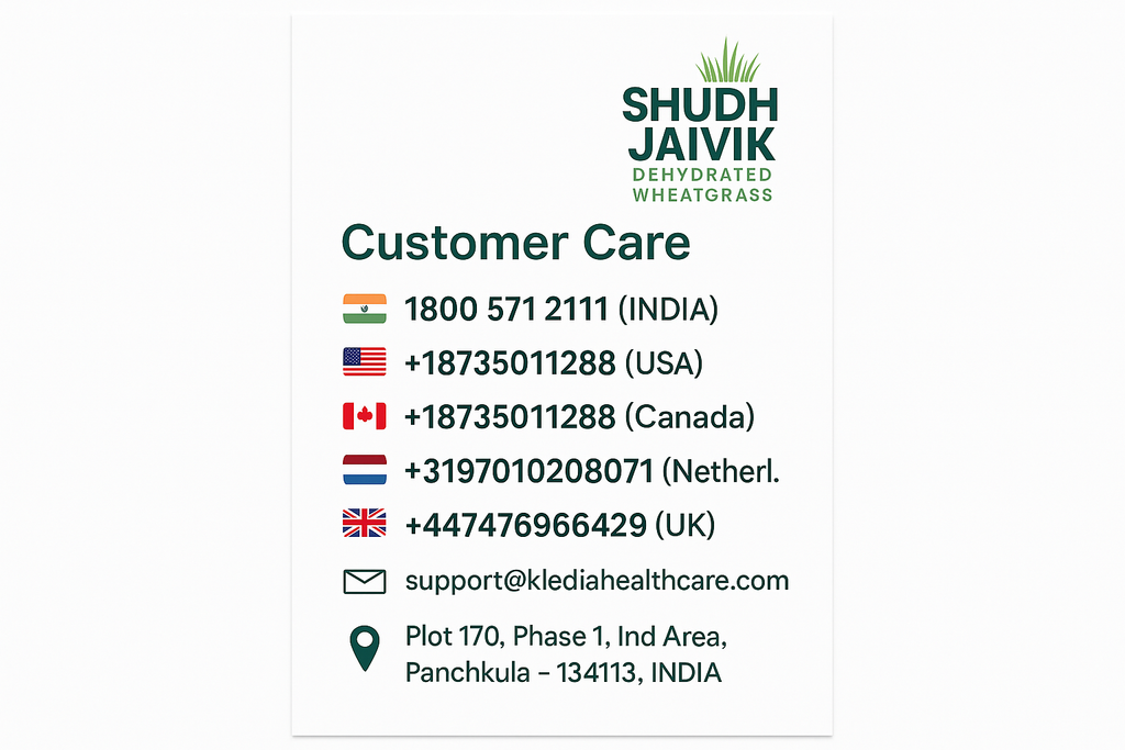 Customer Care Information