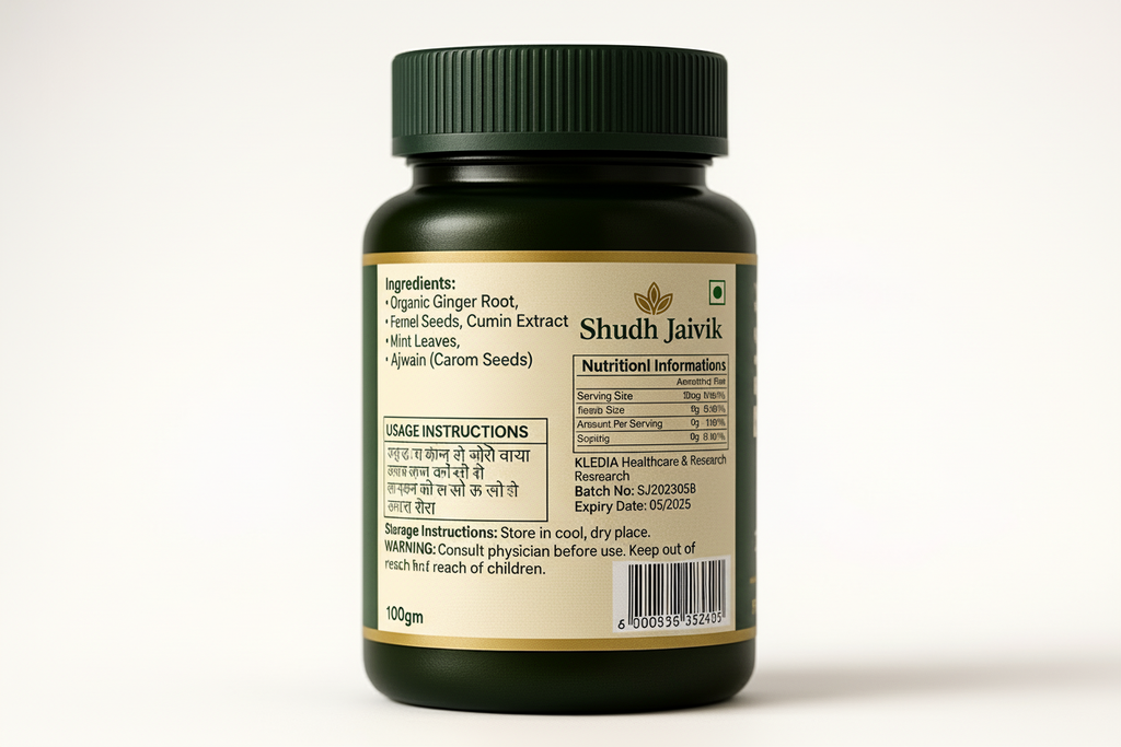 Back Label - Ingredients View