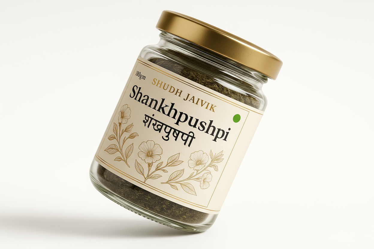 Shudh Jaivik Shankhpushpi - 45° Angle View