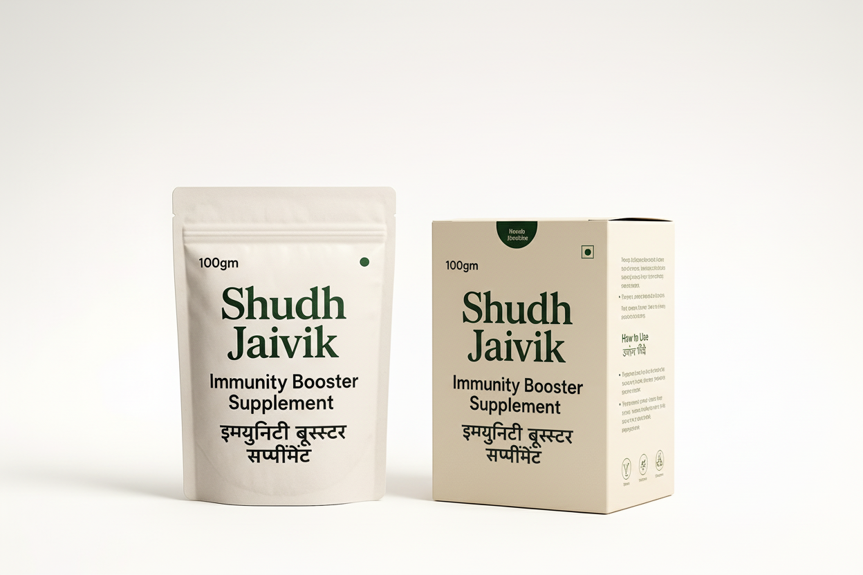 Product with Carton Box