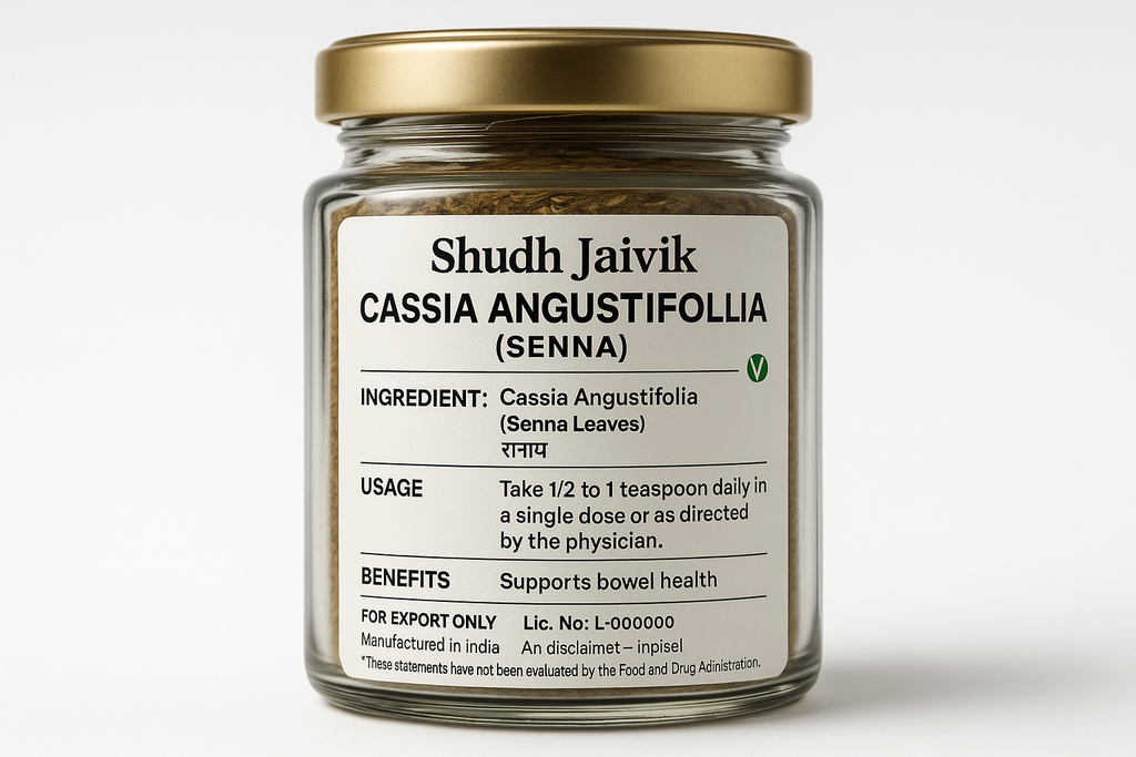 Back Label - Ingredients