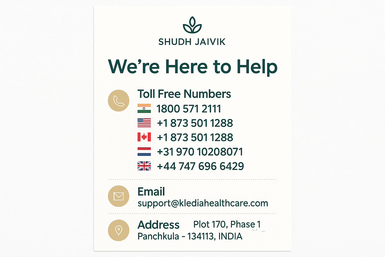 Customer Care Information