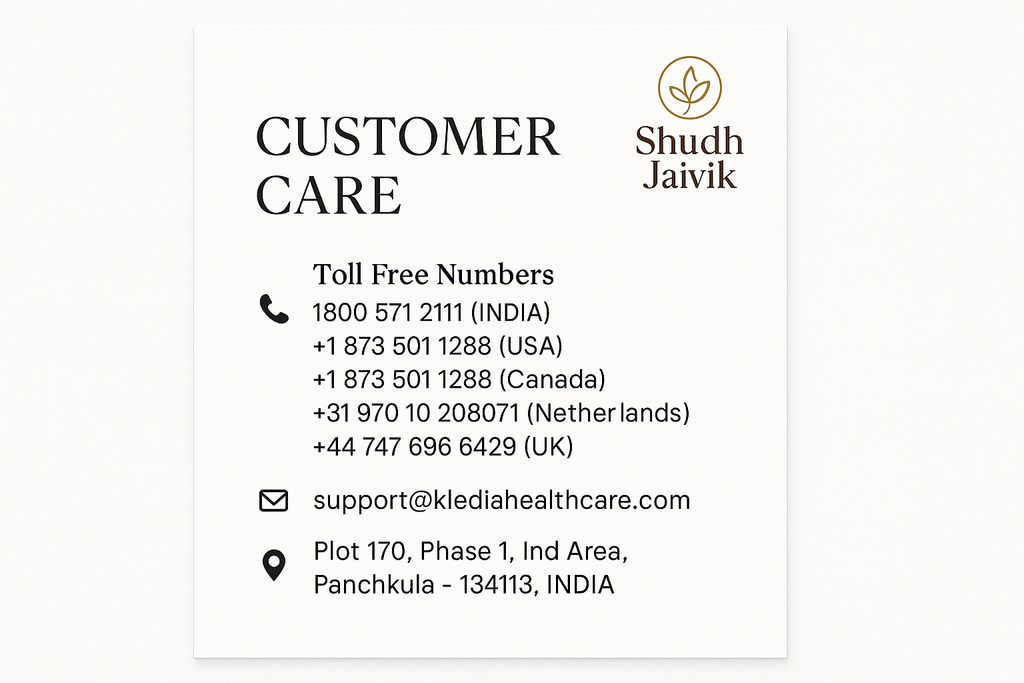 Customer Care Information