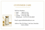 Customer Care Contact Information