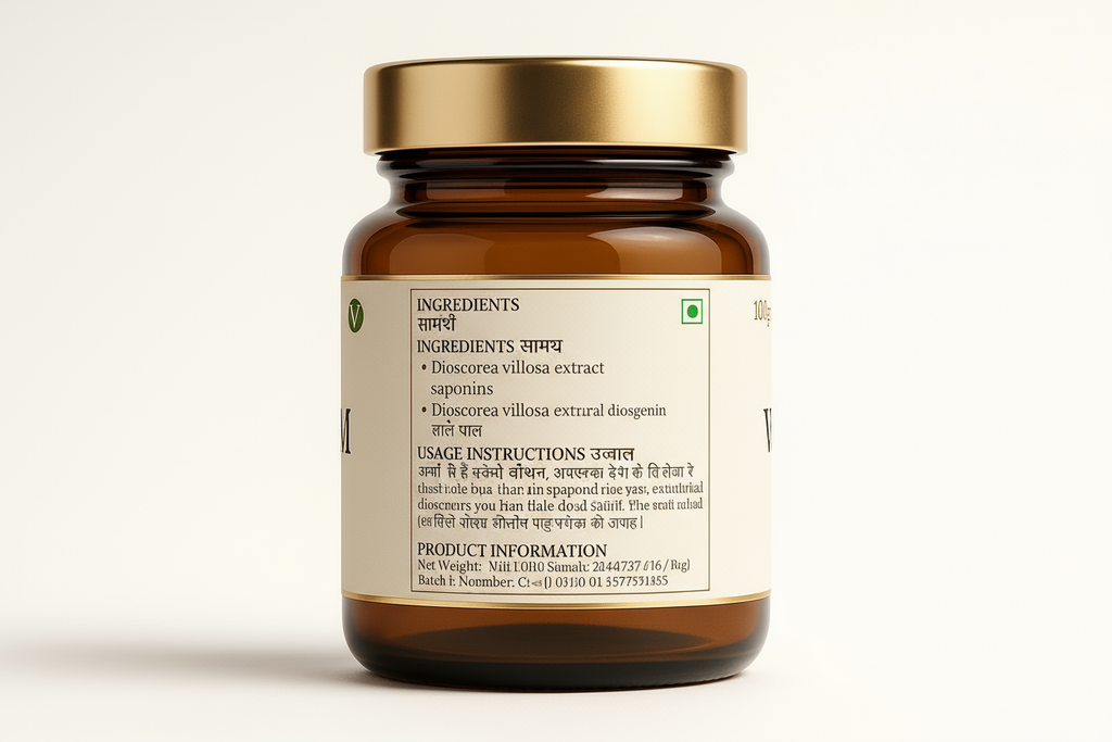 Back Label - Ingredients
