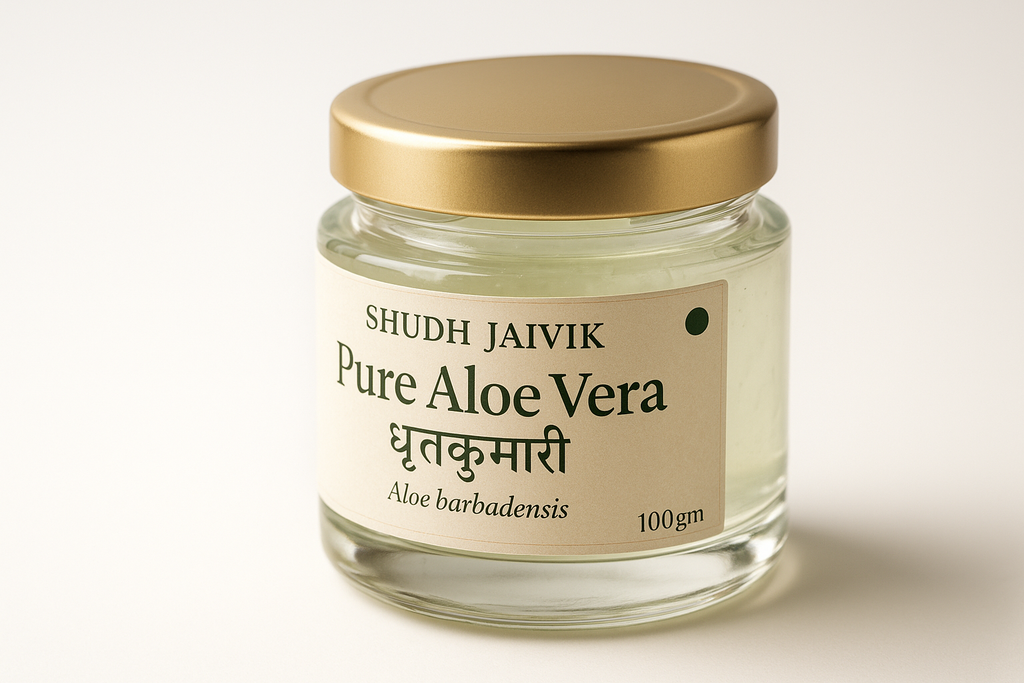 45 Degree Angle View