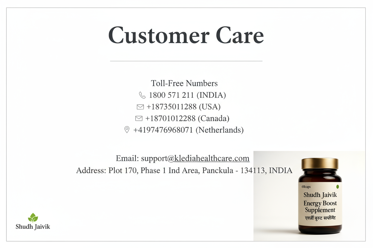 Customer Care Information