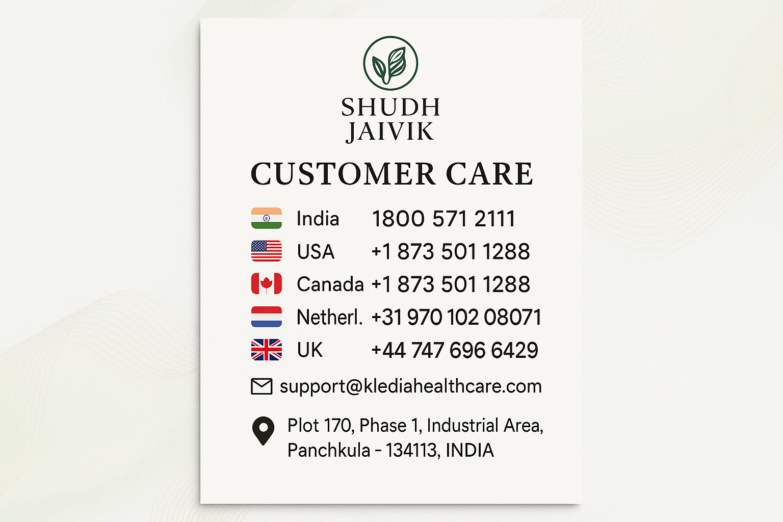 Customer Care Contact