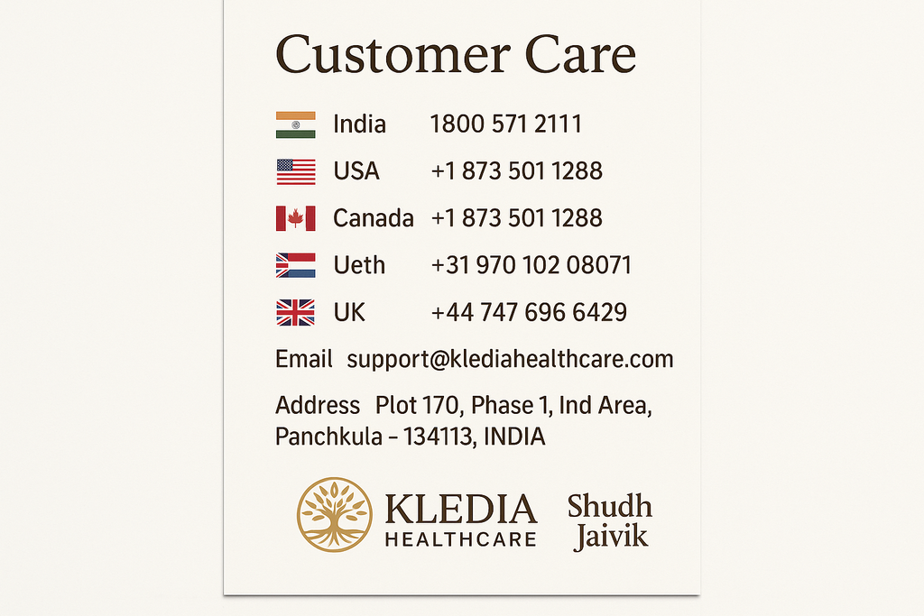 Customer Care Information