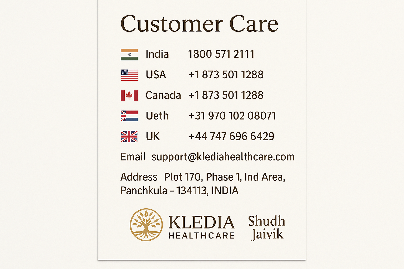 Customer Care Information