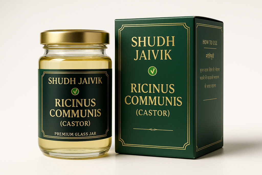 Product with Carton Box