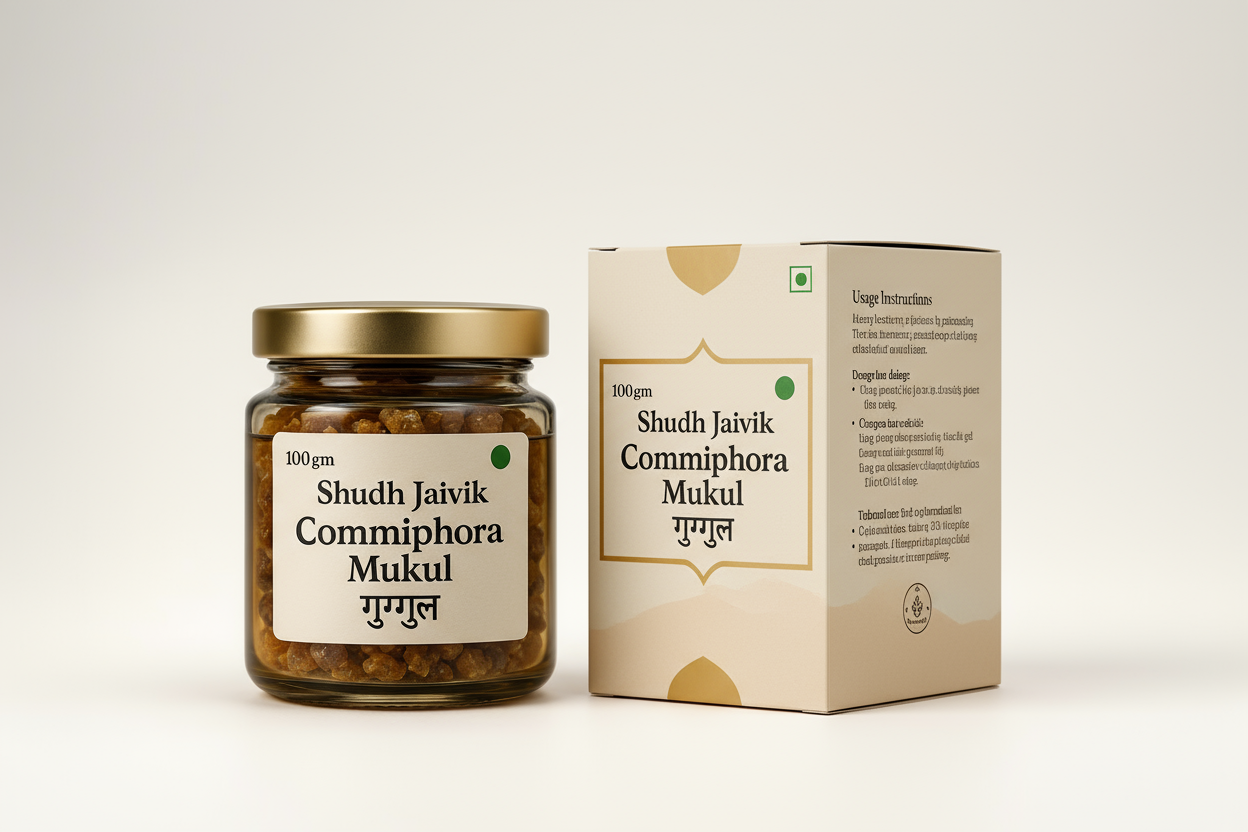 Product with Packaging Box