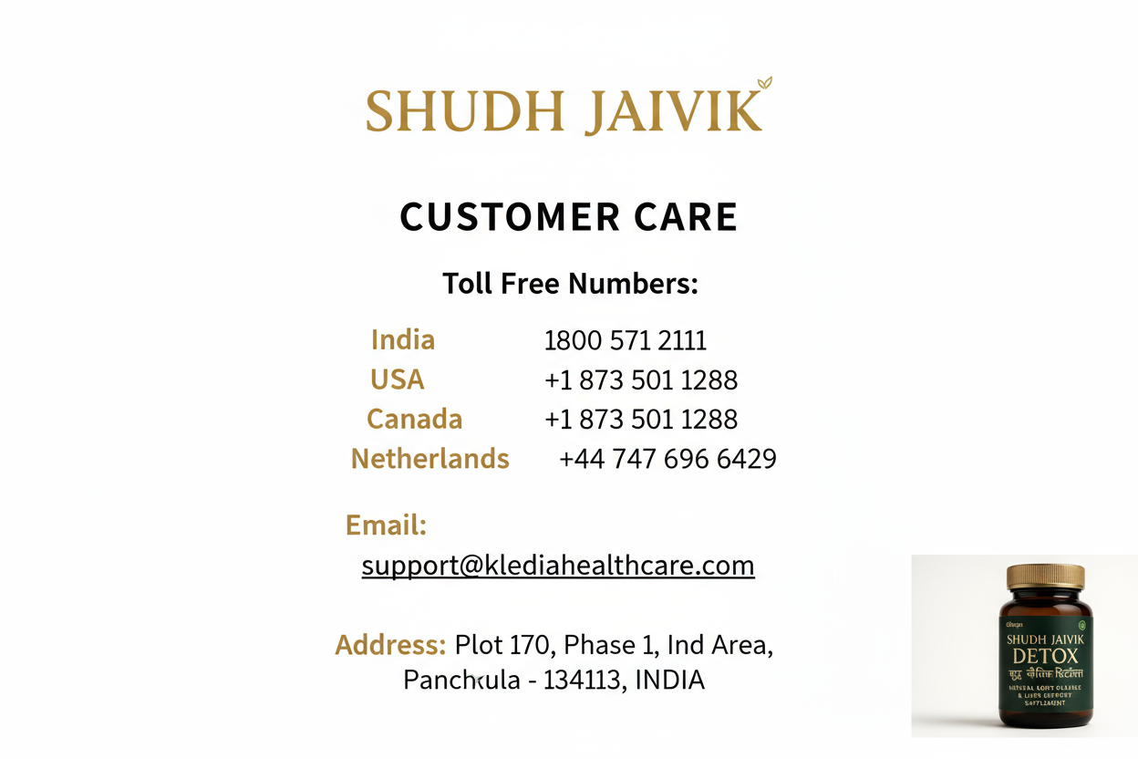 Customer Care Information