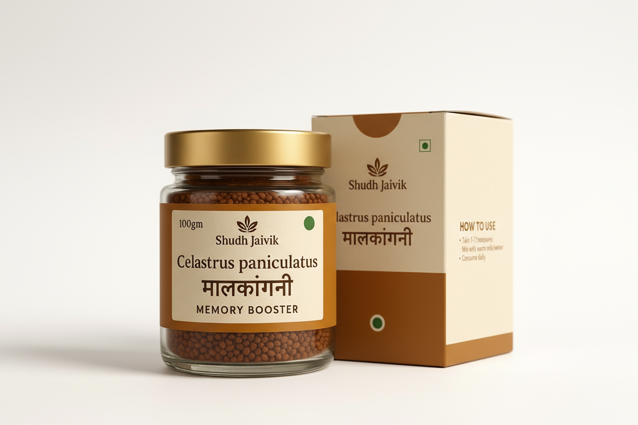 Product with Carton Box