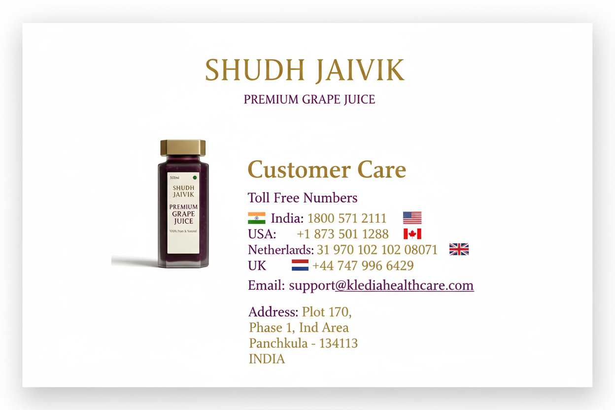 Customer Care Information