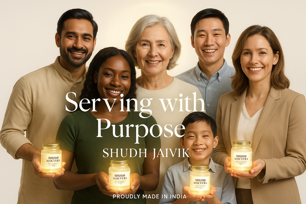 Global Brand - Serving Humanity