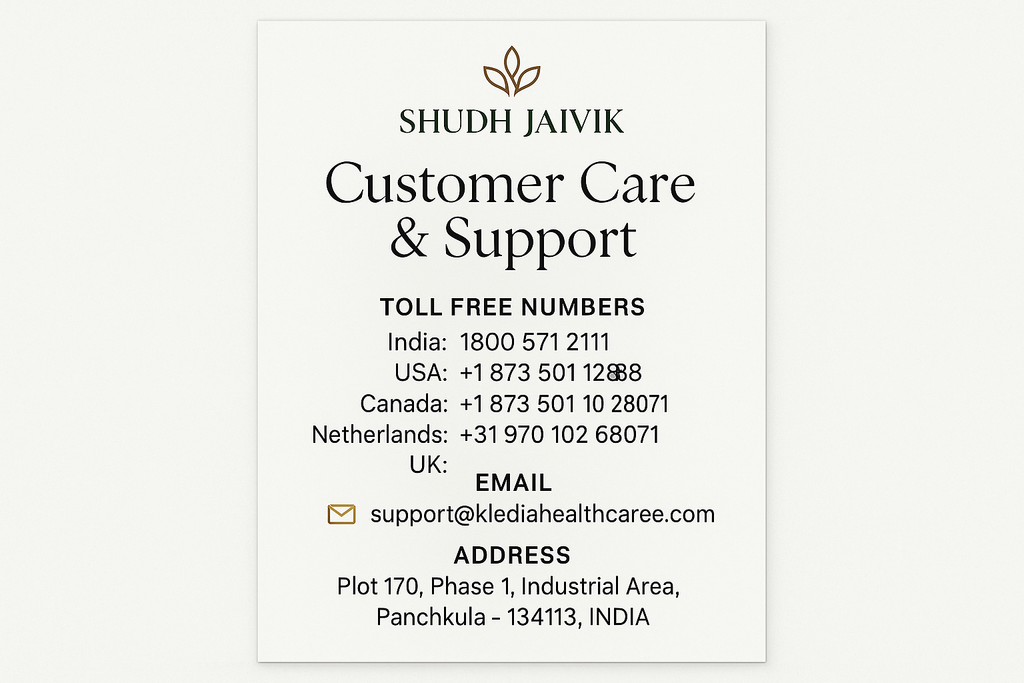 Customer Care Information