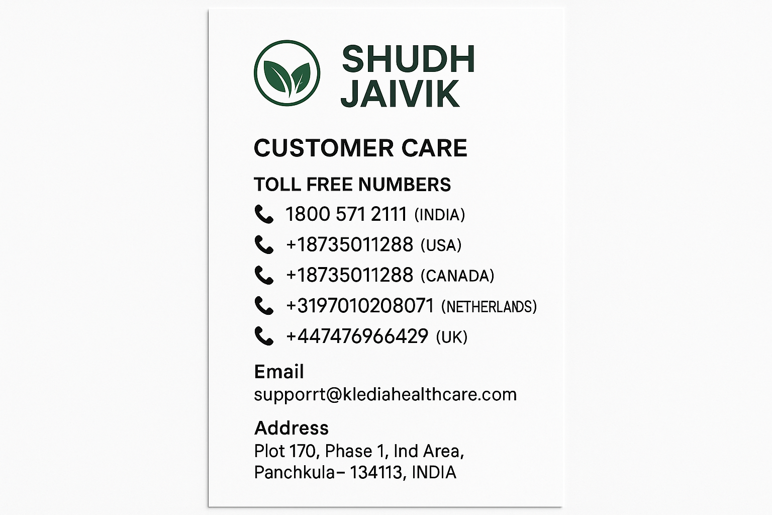 Customer Care Information