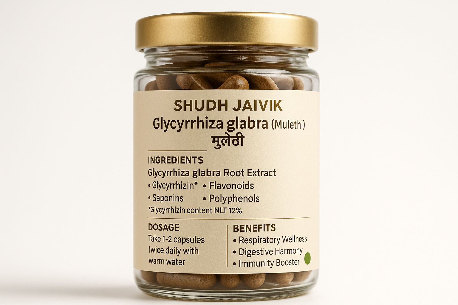 Back Label - Ingredients