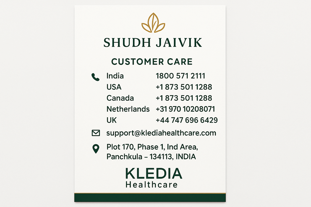 Customer Care Information