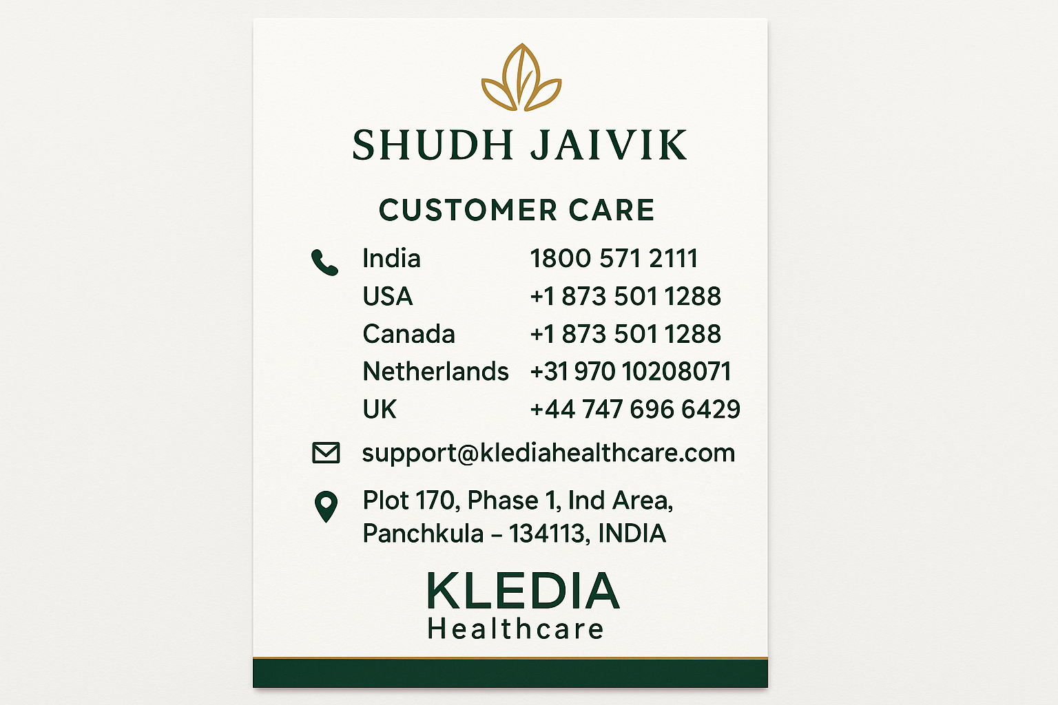 Customer Care Information