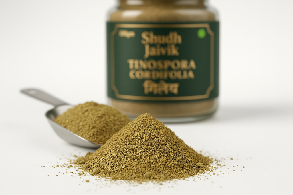 Texture - Macro Close-up