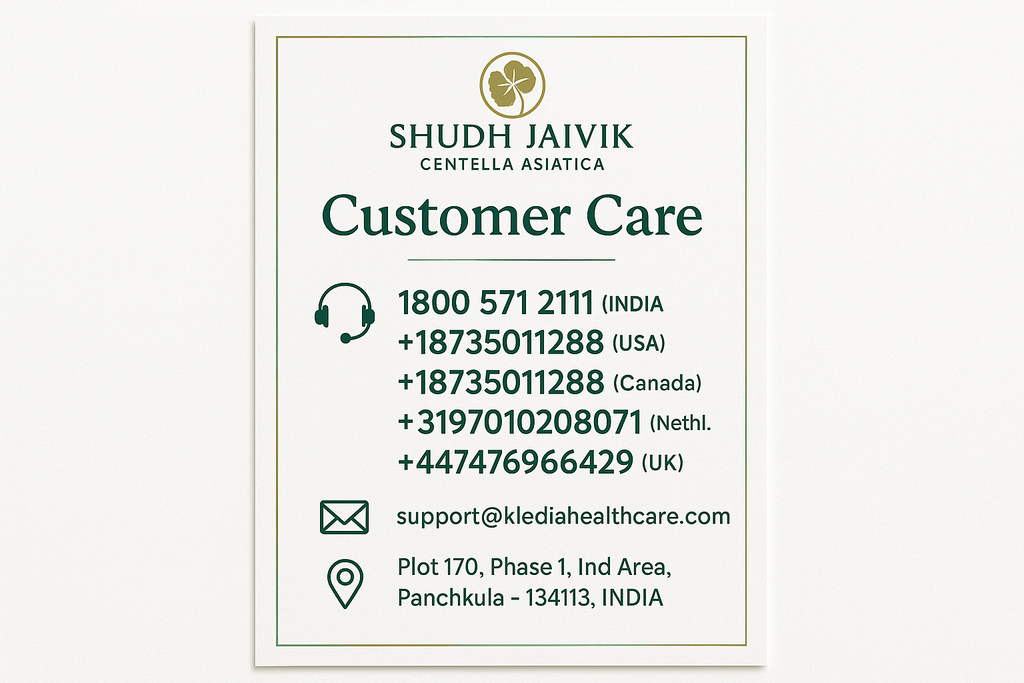 Customer Care Contact Information