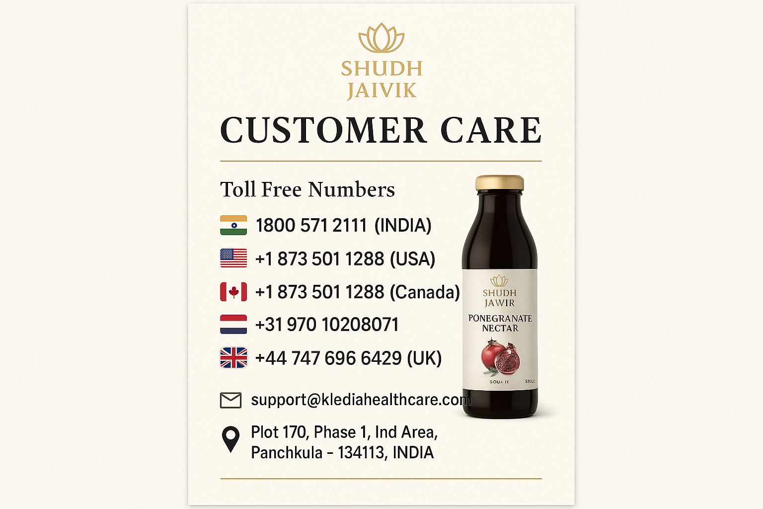 Customer Care Information