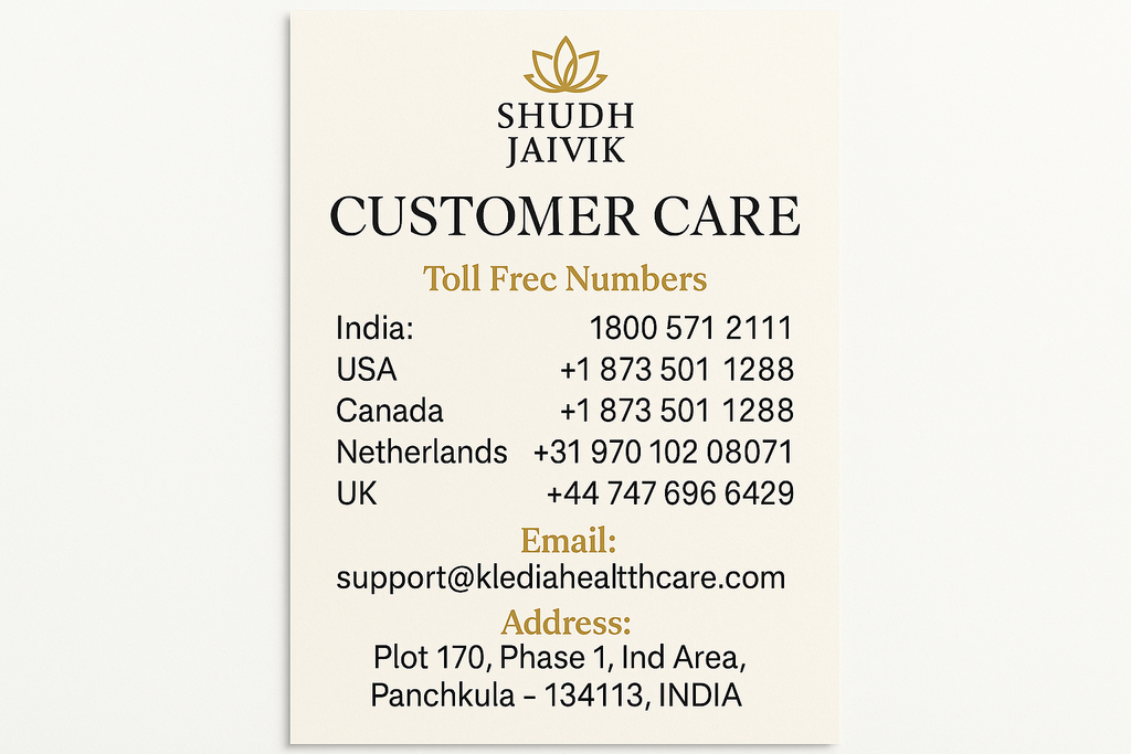 Customer Care Information