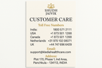 Customer Care Information