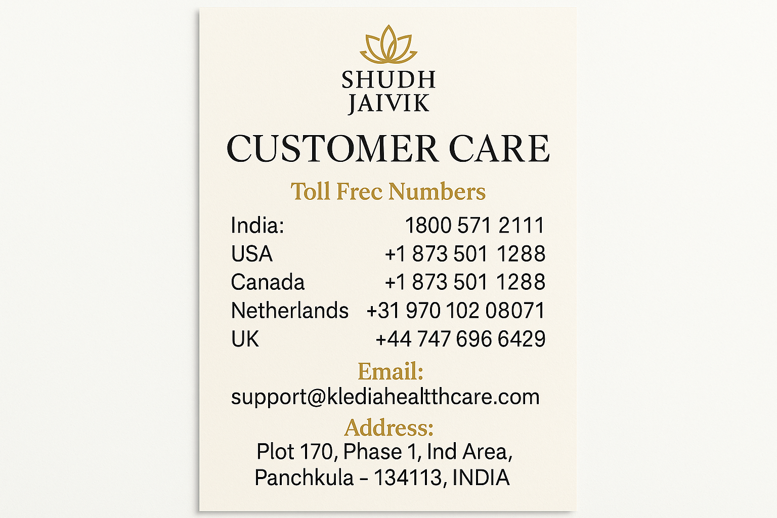Customer Care Information