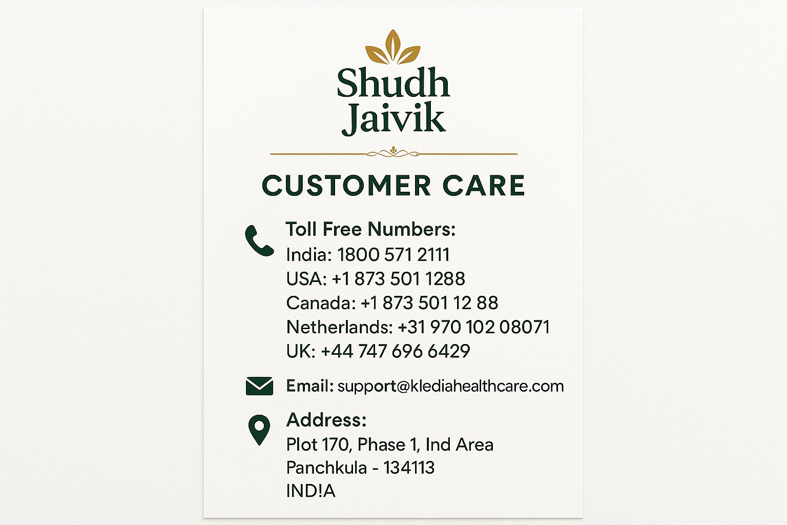 Customer Care Information