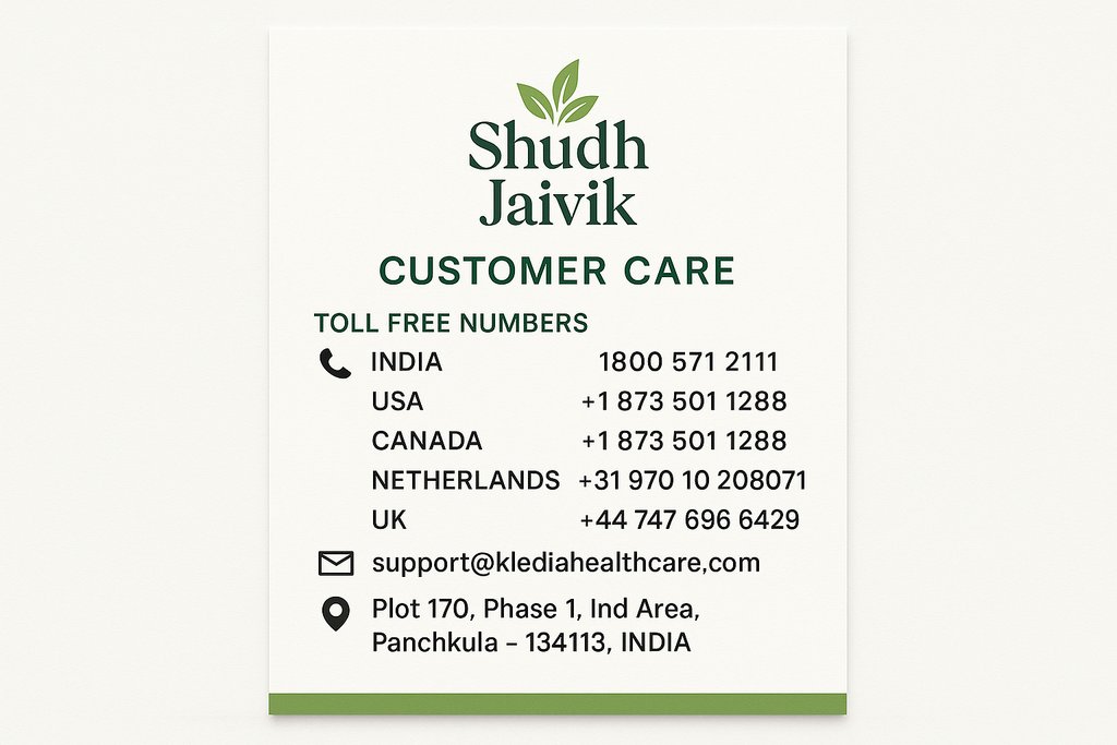 Customer Care Information