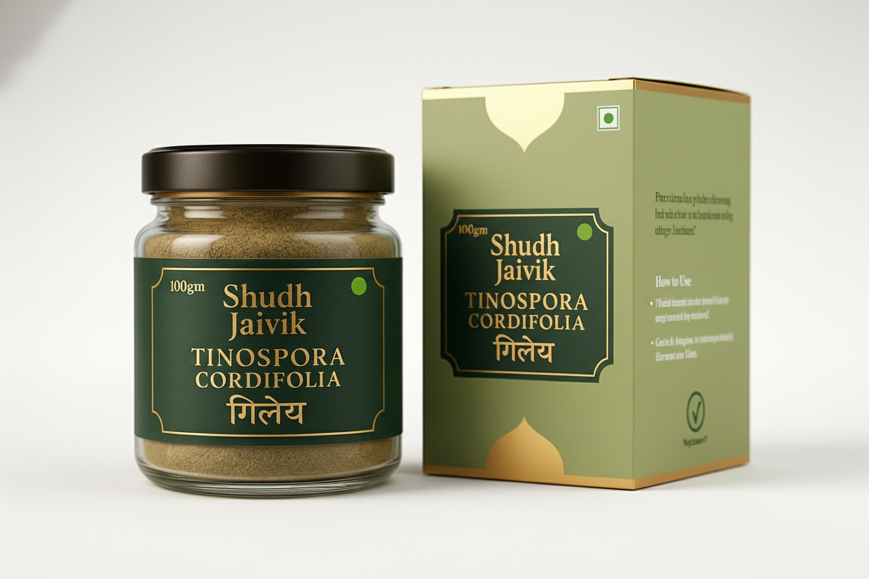 Product with Carton Box