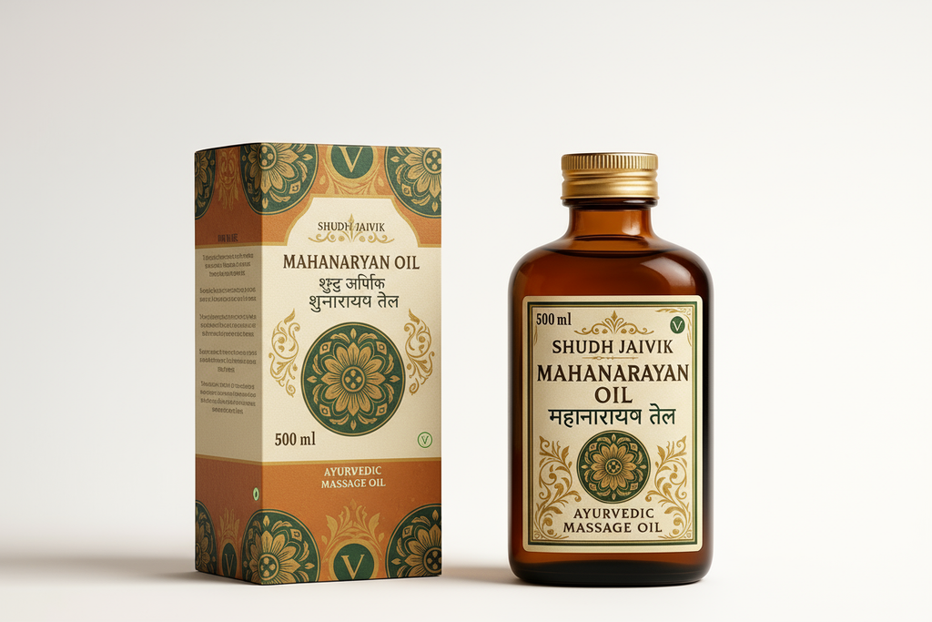 Product with Carton Box