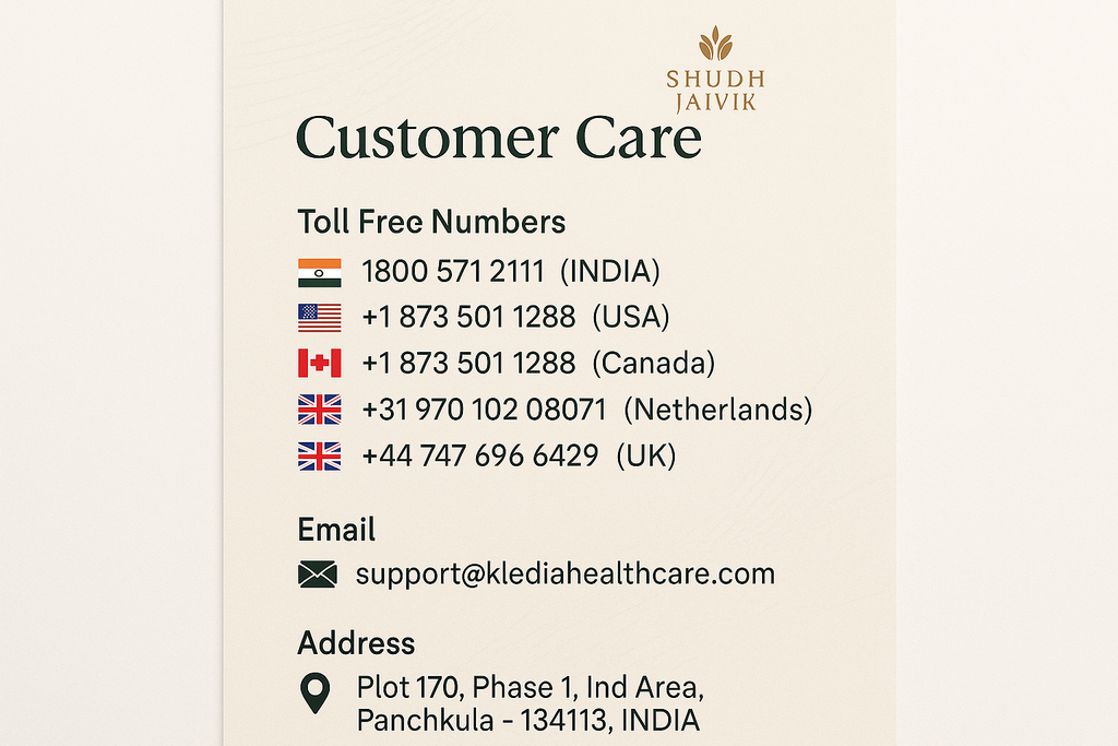 Customer Care Information